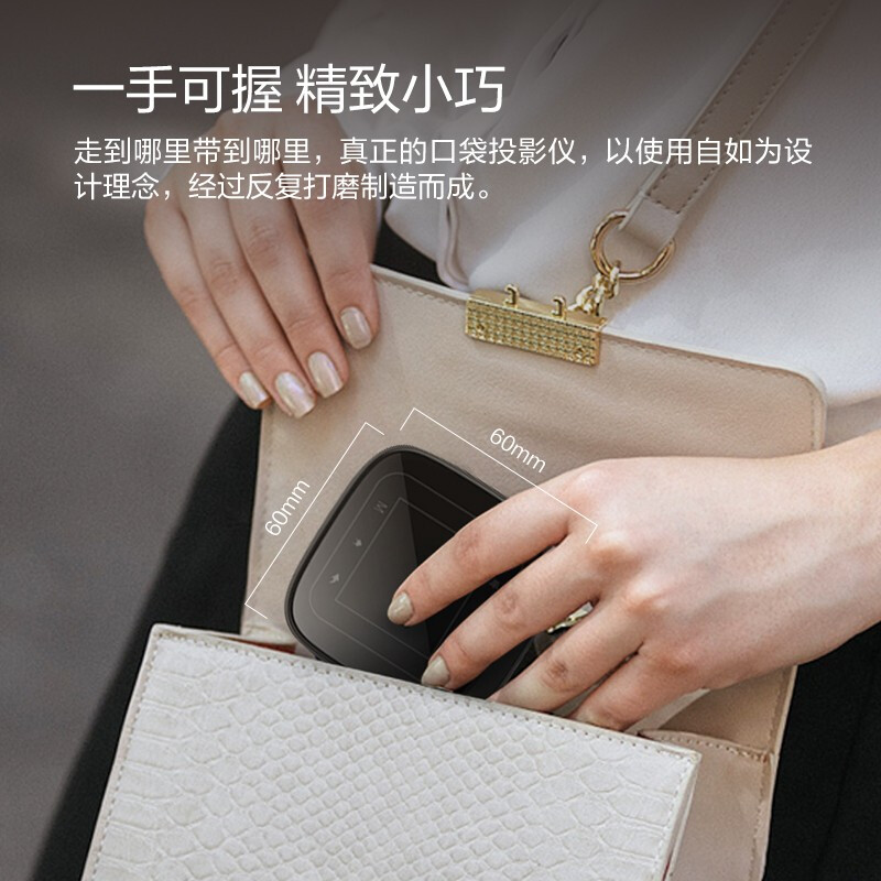联想(Lenovo)T6X  投影机办公全高清智能家庭影院（金属机身 迷你便携 无线同屏 智能触控）_http://www.chuangxinoa.com/img/images/C202102/1613981271628.jpg