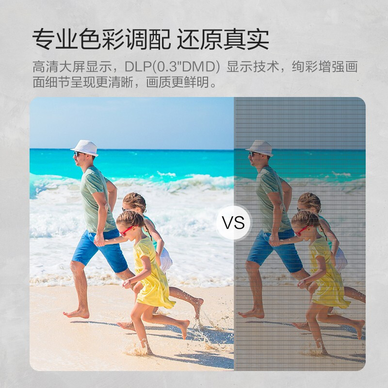 联想(Lenovo)T6X  投影机办公全高清智能家庭影院（金属机身 迷你便携 无线同屏 智能触控）_http://www.chuangxinoa.com/img/images/C202102/1613981271872.jpg