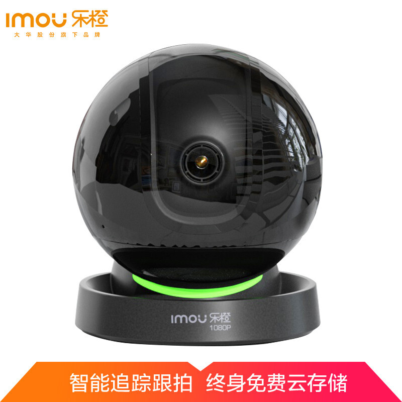 大华乐橙TP7 监控摄像头  1080P监控器 智能高清摄像机
