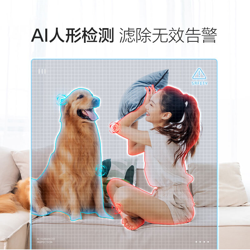 大华乐橙TP7 监控摄像头  1080P监控器 智能高清摄像机_http://www.chuangxinoa.com/img/images/C202102/1614151703409.jpg
