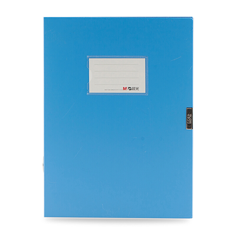 晨光(M&G) 档案盒蓝色文件盒资料盒75mm背宽档案盒(蓝)ADM94818B 单个装