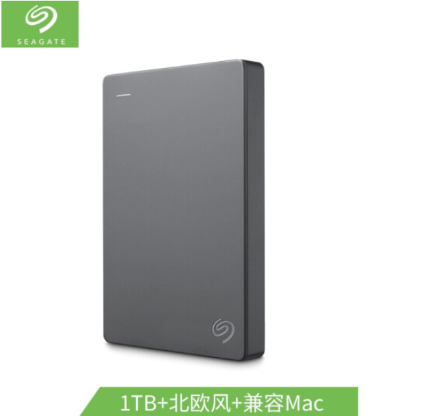 希捷(Seagate) 移动硬盘 1TB USB3.0 简 2.5英寸 高速 轻薄 便携 兼容Mac PS4 STJL1000400