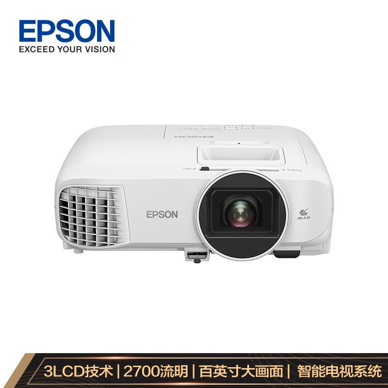 爱普生（EPSON）CH-TW5700 投影仪 投影机 手机投影仪（1080P ）