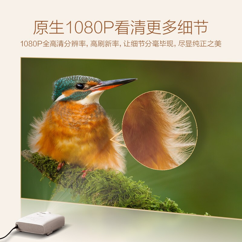 爱普生（EPSON）CH-TW5700 投影仪 投影机 手机投影仪（1080P ）_http://www.chuangxinoa.com/img/images/C202103/1614742884877.jpg