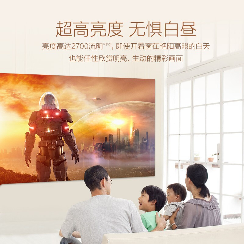 爱普生（EPSON）CH-TW5700 投影仪 投影机 手机投影仪（1080P ）_http://www.chuangxinoa.com/img/images/C202103/1614742885127.jpg
