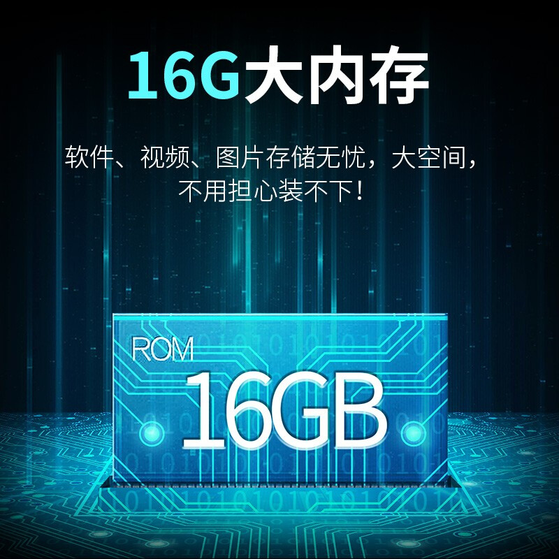 【5G+4K超清】瑞视达M2手机投影仪高清小型便携迷你微型 4K超清智能_http://www.chuangxinoa.com/img/images/C202103/1614743981468.jpg