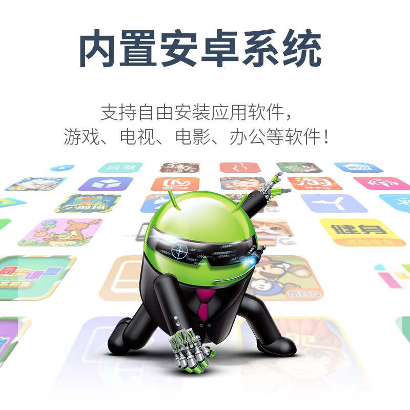 【5G+4K超清】瑞视达M2手机投影仪高清小型便携迷你微型 4K超清智能_http://www.chuangxinoa.com/img/images/C202103/1614743982162.jpg