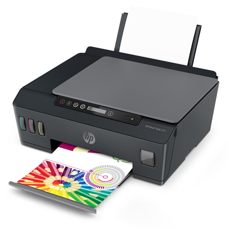惠普（HP）508 连供打印一体机三合一彩色打印复印扫描  商用办公 内置墨仓_http://www.chuangxinoa.com/img/images/C202103/1614836435872.jpg