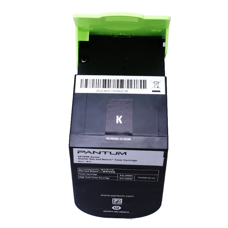 奔图（PANTUM）CTL-200HK粉盒 (适用CP2506DN/CM7006FDN彩色激光打印机) 黑色