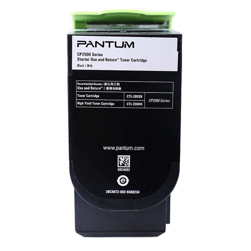 奔图（PANTUM）CTL-200HK粉盒 (适用CP2506DN/CM7006FDN彩色激光打印机) 黑色_http://www.chuangxinoa.com/img/images/C202103/1615515920495.jpg