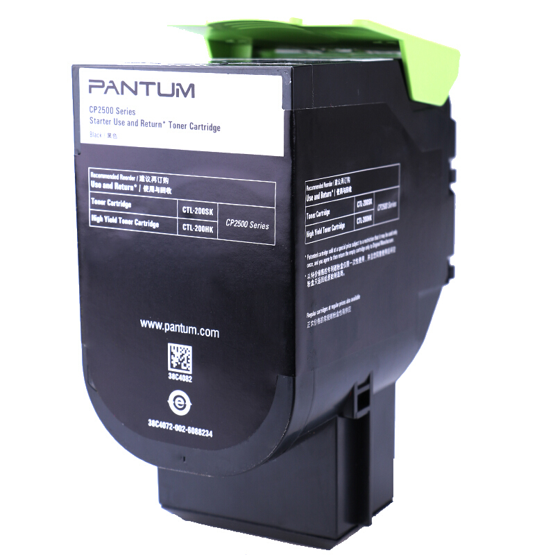 奔图（PANTUM）CTL-200HK粉盒 (适用CP2506DN/CM7006FDN彩色激光打印机) 黑色_http://www.chuangxinoa.com/img/images/C202103/1615515921269.jpg