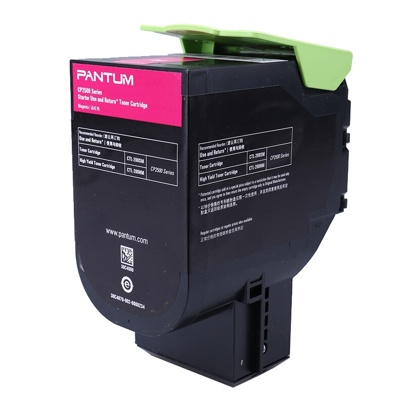 奔图（PANTUM）CTL-200HM粉盒 (适用CP2506DN/CM7006FDN彩色激光打印机) 品红色_http://www.chuangxinoa.com/img/images/C202103/1615516330502.jpg