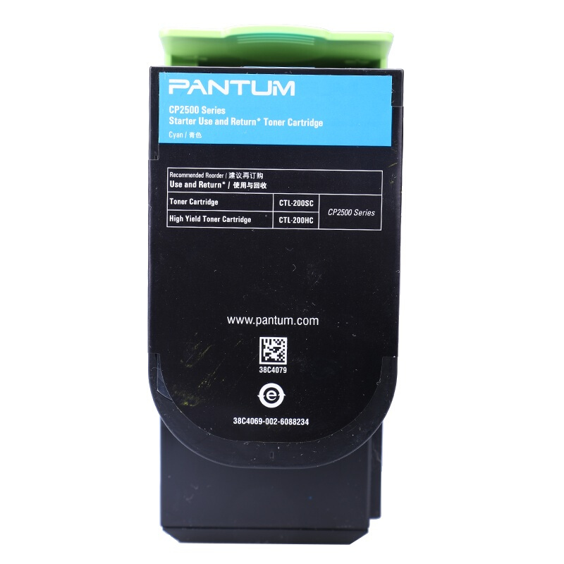 奔图（PANTUM）CTL-200HC粉盒 (适用CP2506DN/CM7006FDN彩色激光打印机) 青色