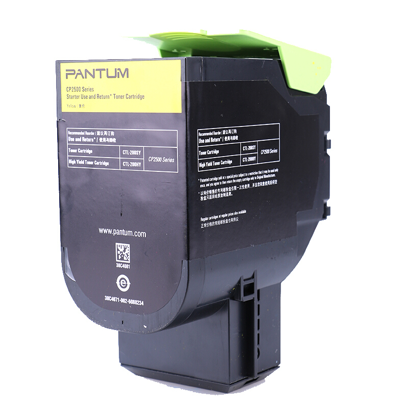 奔图（PANTUM）CTL-200HY粉盒 (适用CP2506DN/CM7006FDN彩色激光打印机) 黄色_http://www.chuangxinoa.com/img/images/C202103/1615516908938.jpg