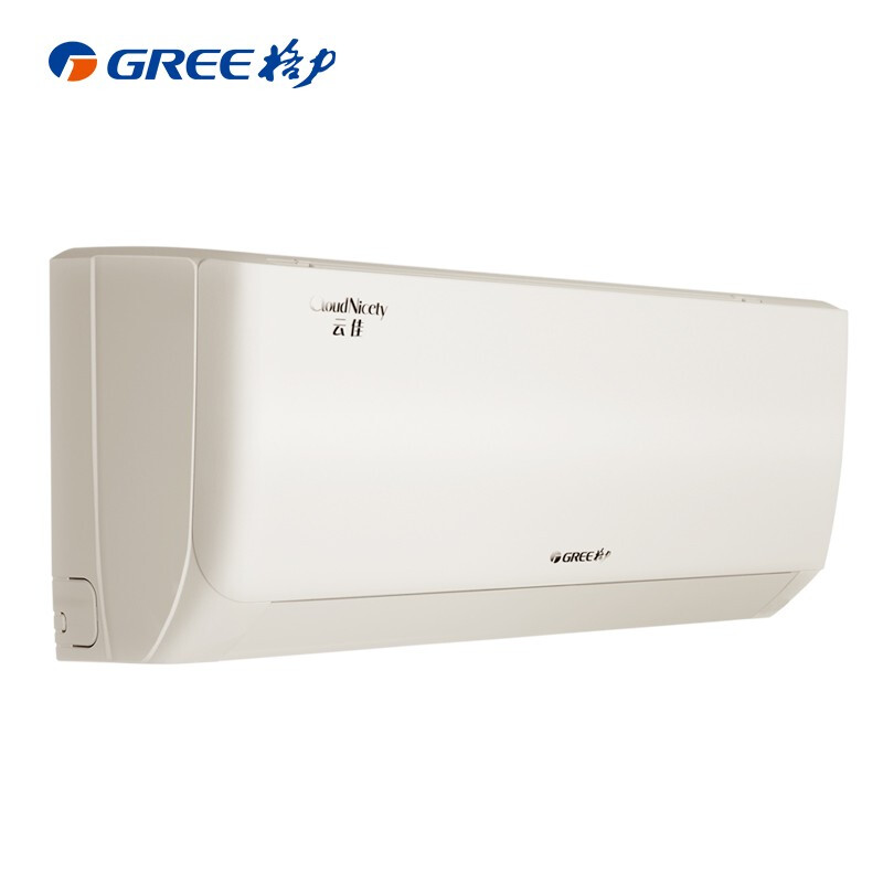 格力（GREE）1.5匹 云佳 新能效 变频冷暖 自清洁 壁挂式空调挂机(KFR-35GW/NhGe3B 珊瑚玉色)