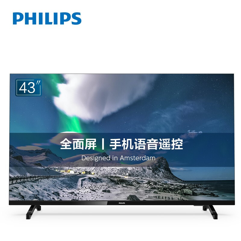 飞利浦（PHILIPS）43英寸 全面屏 全高清 投屏 教育 AI语音 8G 网络智能平板液晶电视43PFF6395_http://www.chuangxinoa.com/img/images/C202103/1616294945311.jpg