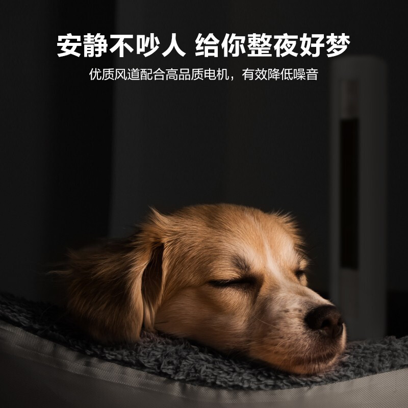 美的（Midea) 新一级 京锦  变频冷暖一键自清洁 3匹圆柱空调柜机 KFR-72LW/BDN8Y-QJ200（1)_http://www.chuangxinoa.com/img/images/C202103/1616483482718.jpg