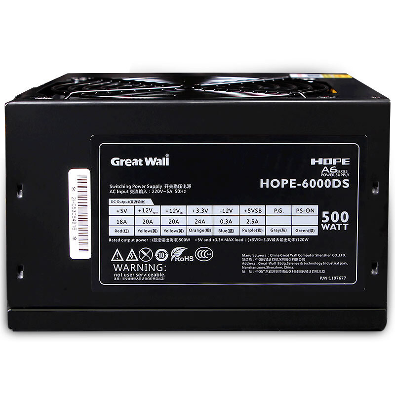 长城（GreatWall）额定500W HOPE-6000DS 电源 （台系电容/12cm静音风扇/宽幅）_http://www.chuangxinoa.com/img/images/C202103/1616987647380.jpg