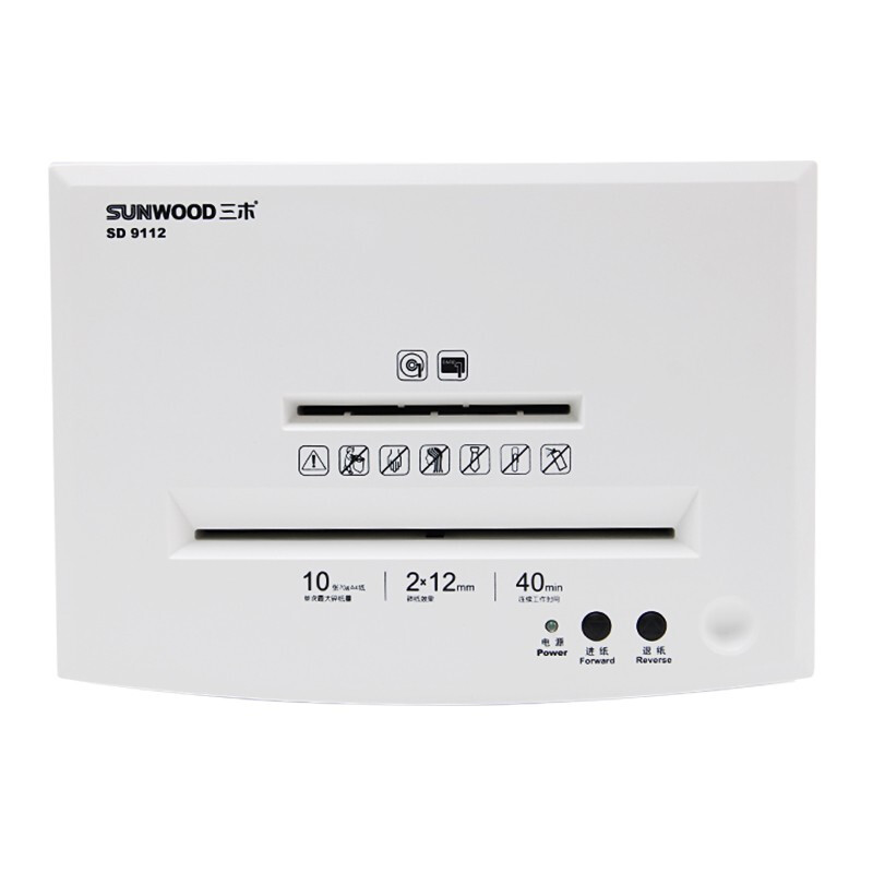 三木（SUNWOOD）9112碎纸机文件资料粉碎机静音保密办公连续工作40分钟_http://www.chuangxinoa.com/img/images/C202103/1617004020387.jpg