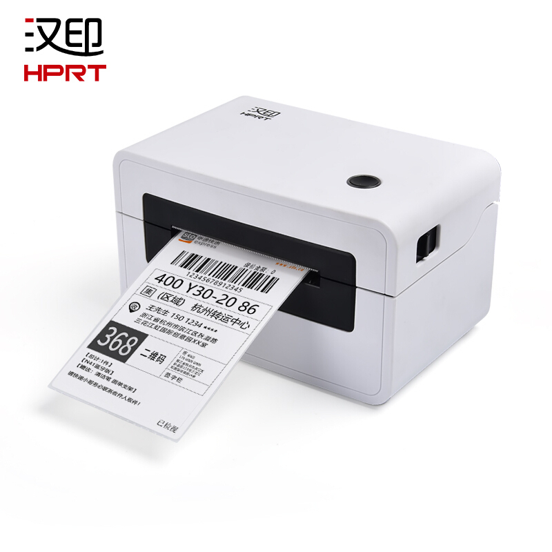 汉印N31 热敏打印机 USB 热敏便携式一联单快递单电子面单打印机 热敏标签 条码不干胶商用打印机