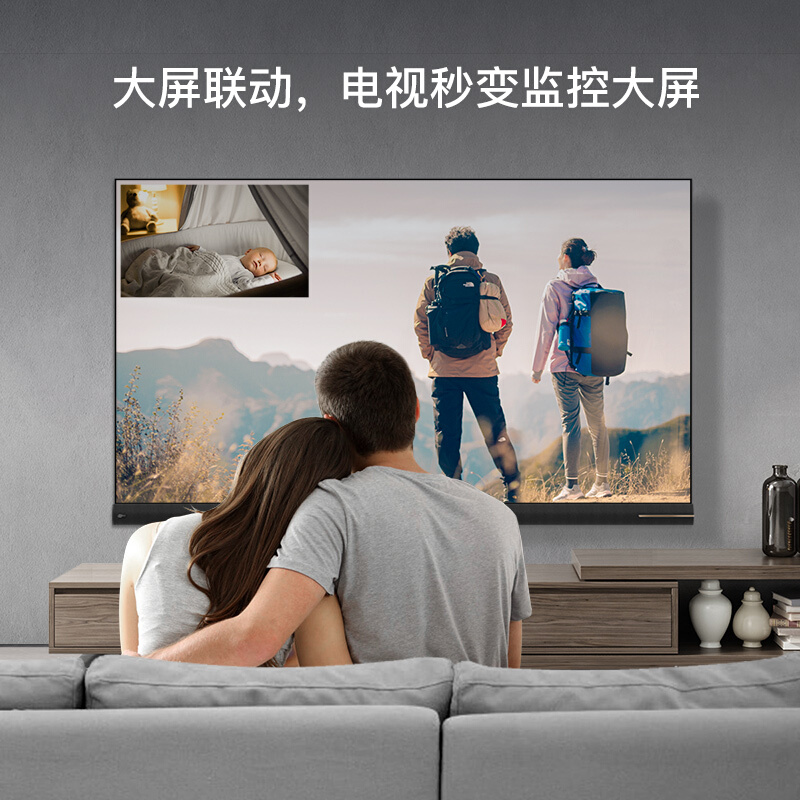 创维监控摄像头 智能AI双向语音  1080P云台 360度全景 人形追踪哭声检测 （华为海思处理器）【C10】_http://www.chuangxinoa.com/img/images/C202104/1617258065763.jpg