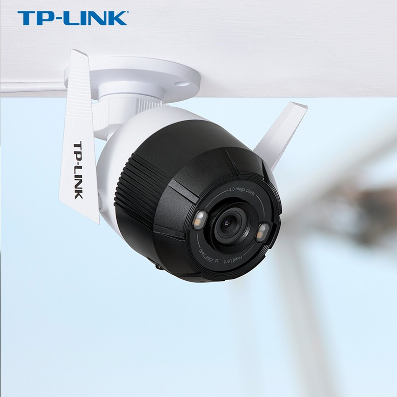 TP-LINK 300万全彩无线网络摄像机 TL-IPC63NW+128G视频监控专用卡_http://www.chuangxinoa.com/img/images/C202104/1617265176649.jpg