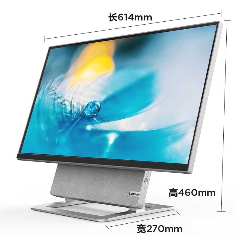 联想(Lenovo)YOGA 27可旋转27英寸4K屏一体机台式电脑(AMD R5_4600H 16G 2T+256G SSD 电视果智能投屏）【Yoga 27-ARH】_http://www.chuangxinoa.com/img/images/C202104/1617681545762.jpg