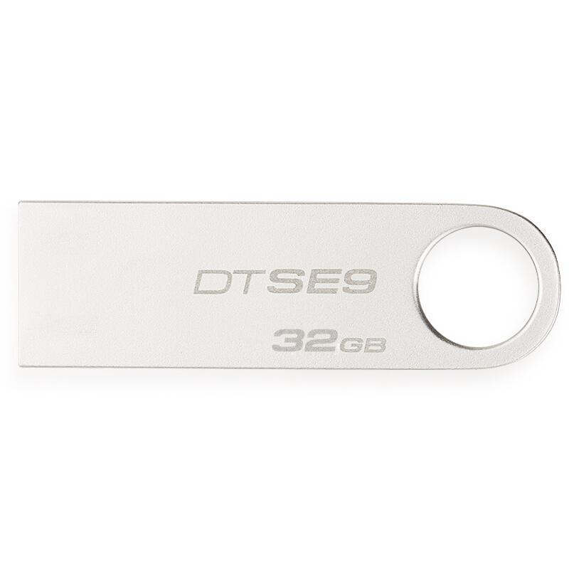 金士顿（Kingston）32GB U盘 DTSE9H 金属 银色 精巧时尚 稳定可靠