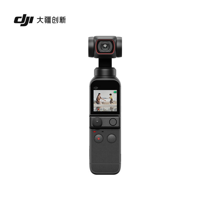 DJI 大疆 DJI Pocket 2 灵眸口袋云台相机 迷你手持云台相机 高清增稳vlog摄像机 无损防抖 美颜拍摄_http://www.chuangxinoa.com/img/images/C202104/1618207340773.jpg