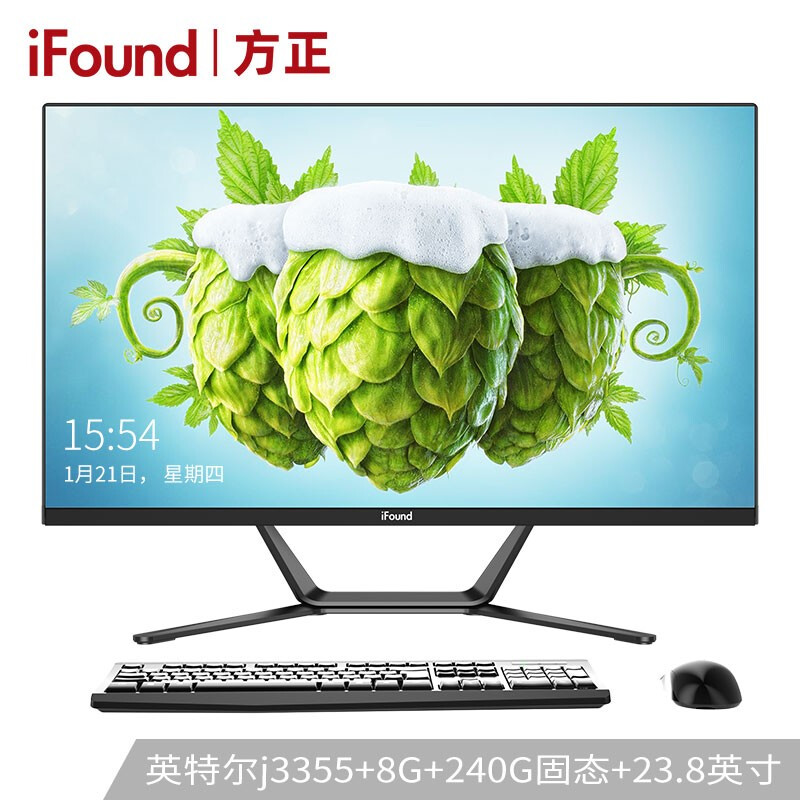方正（iFound)T249 23.8英寸商务办公电脑一体机台式IPS屏高清(赛扬J3355 8G 240G固态 WIFI 蓝牙)黑色