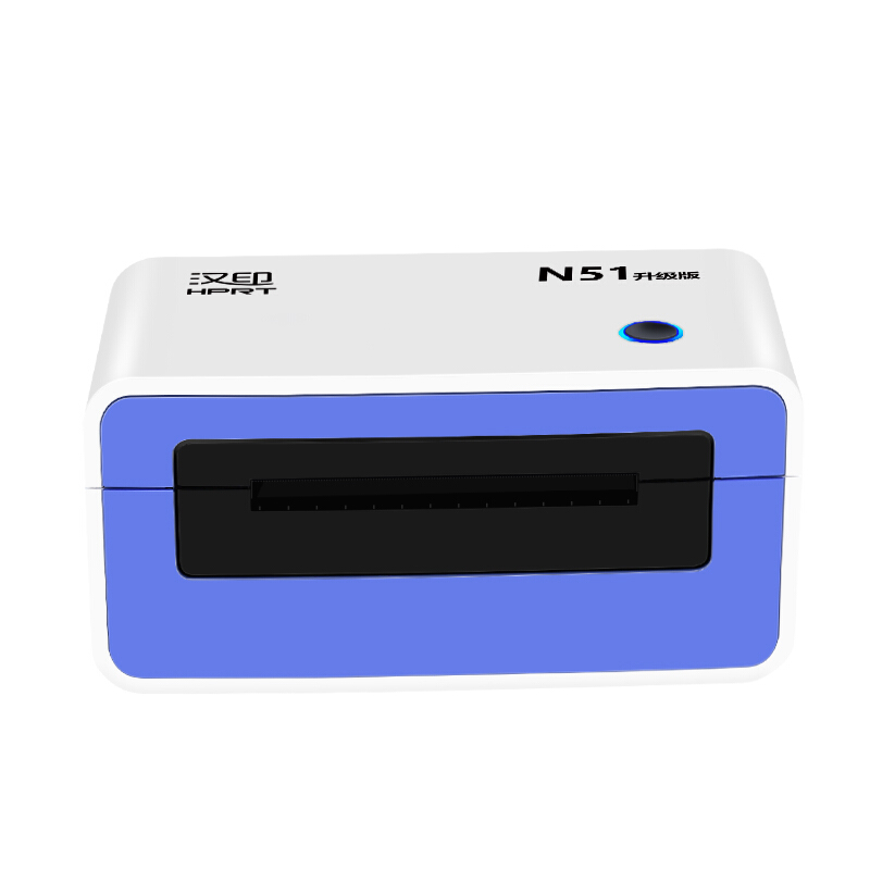 汉印N51 热敏打印机 USB 快递电子面单打印机  热敏纸不干胶条码标签打印机_http://www.chuangxinoa.com/img/images/C202104/1618473375153.jpg