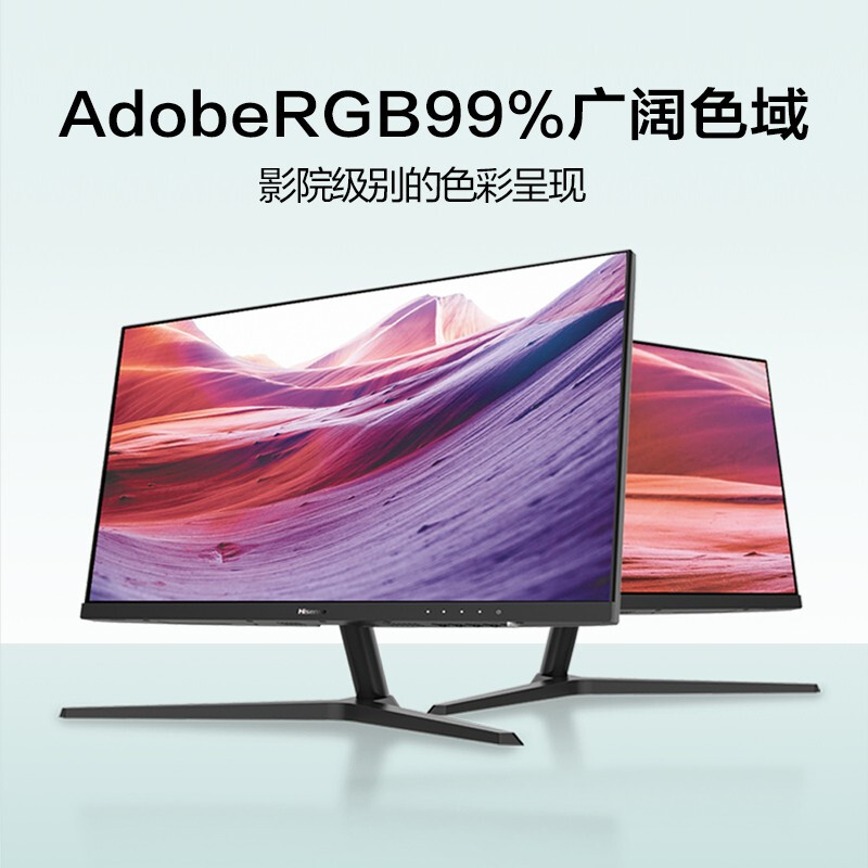 海信23.8英寸IPS屏 99%Adobe RGB广色域 HDMI接口 三微边框 可挂壁 低蓝光爱眼 电脑液晶显示器24N3F