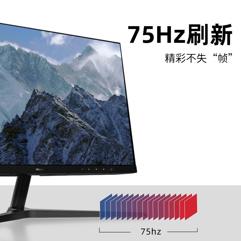 海信23.8英寸IPS屏 99%Adobe RGB广色域 HDMI接口 三微边框 可挂壁 低蓝光爱眼 电脑液晶显示器24N3F_http://www.chuangxinoa.com/img/images/C202104/1618542133966.jpg