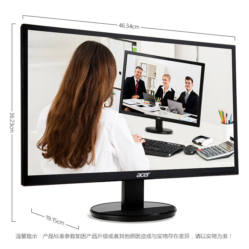 宏碁（Acer）19.5英寸可壁挂窄边框类钢琴烤漆工艺边框宽屏液晶显示器 VGA接口办公显示屏K202HQL Ab_http://www.chuangxinoa.com/img/images/C202104/1618543640603.jpg