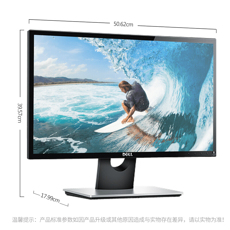 戴尔（DELL）21.5英寸 广色域 HDMI高清接口 防眩光 微边框  电脑显示器 SE2216H_http://www.chuangxinoa.com/img/images/C202104/1618561185625.jpg