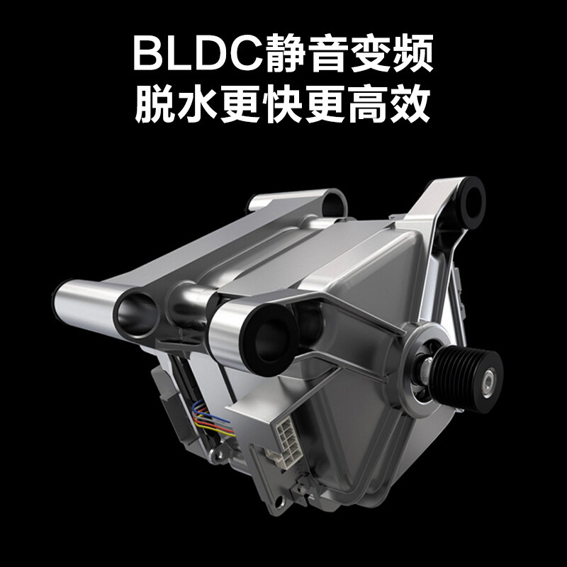 小天鹅（LittleSwan）10公斤变频 滚筒洗衣机全自动  BLDC变频电机 TG100V20WDG_http://www.chuangxinoa.com/img/images/C202104/1618971003773.jpg