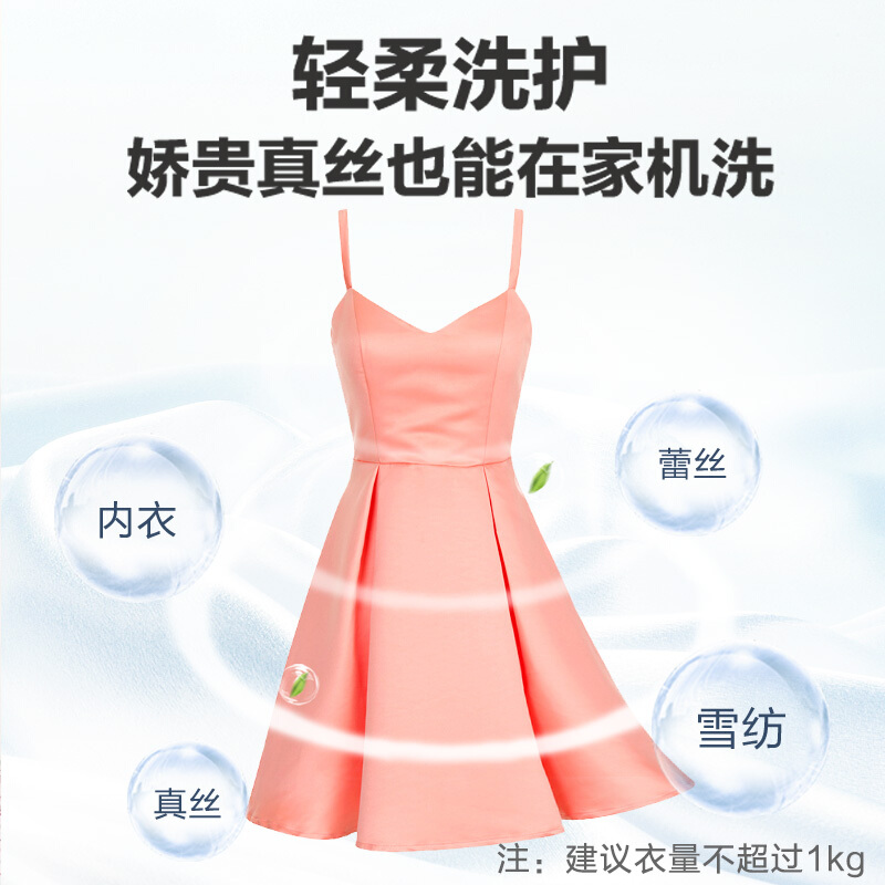 海尔（Haier） 滚筒洗衣机全自动 高温除菌蒸汽除螨 10KG洗烘一体 BLDC变频电机 EG100HB129S_http://www.chuangxinoa.com/img/images/C202104/1618974481393.jpg