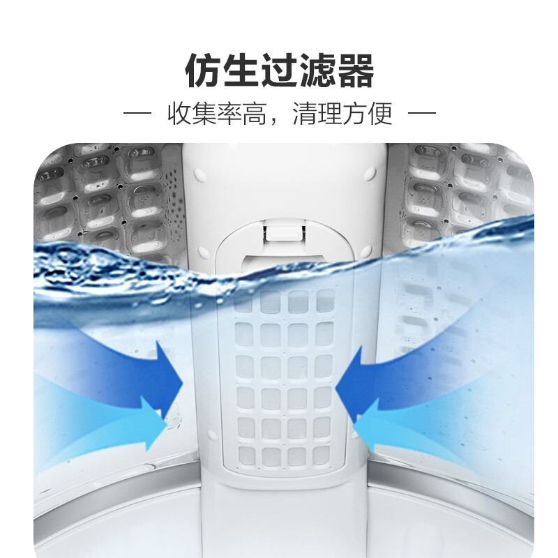 海尔（Haier）10KG波轮洗衣机全自动 防菌防霉 专用桶自洁 自编程随心洗 EB100Z129_http://www.chuangxinoa.com/img/images/C202104/1618974984488.jpg