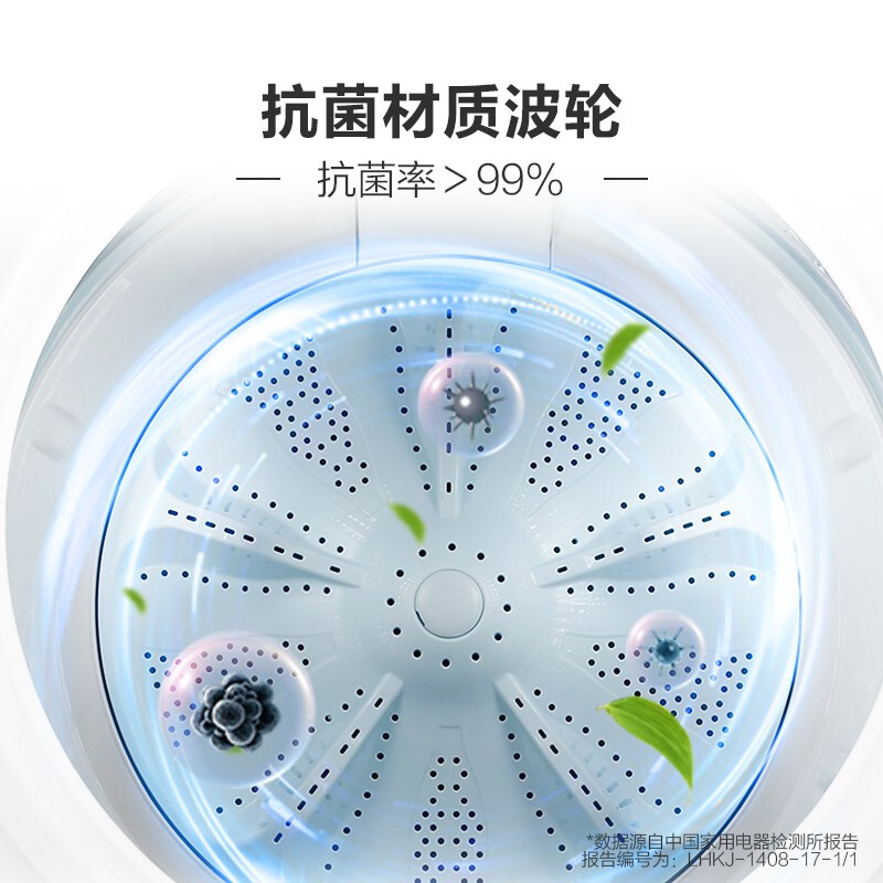 海尔（Haier）10KG波轮洗衣机全自动 防菌防霉 专用桶自洁 自编程随心洗 EB100Z129_http://www.chuangxinoa.com/img/images/C202104/1618974985678.jpg