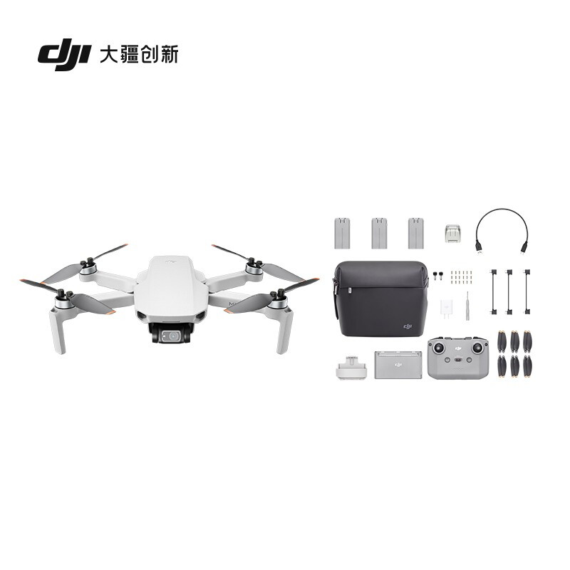 DJI 大疆 DJI Mini 2 畅飞套装 航拍小飞机 便携可折叠无人机航拍器 轻盈小巧 性能强大_http://www.chuangxinoa.com/img/images/C202104/1619068587475.jpg