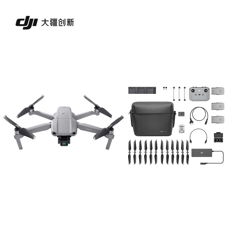 DJI 大疆 御 Mavic Air 2 畅飞套装 便携可折叠航拍无人机 4K高清 专业航拍飞行器 实用轻便 性能强大_http://www.chuangxinoa.com/img/images/C202104/1619072254137.jpg