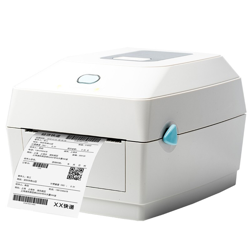 富士通（Fujitsu）DPL4010B蓝牙热敏标签快递面单打印机_http://www.chuangxinoa.com/img/images/C202105/1620267428397.jpg