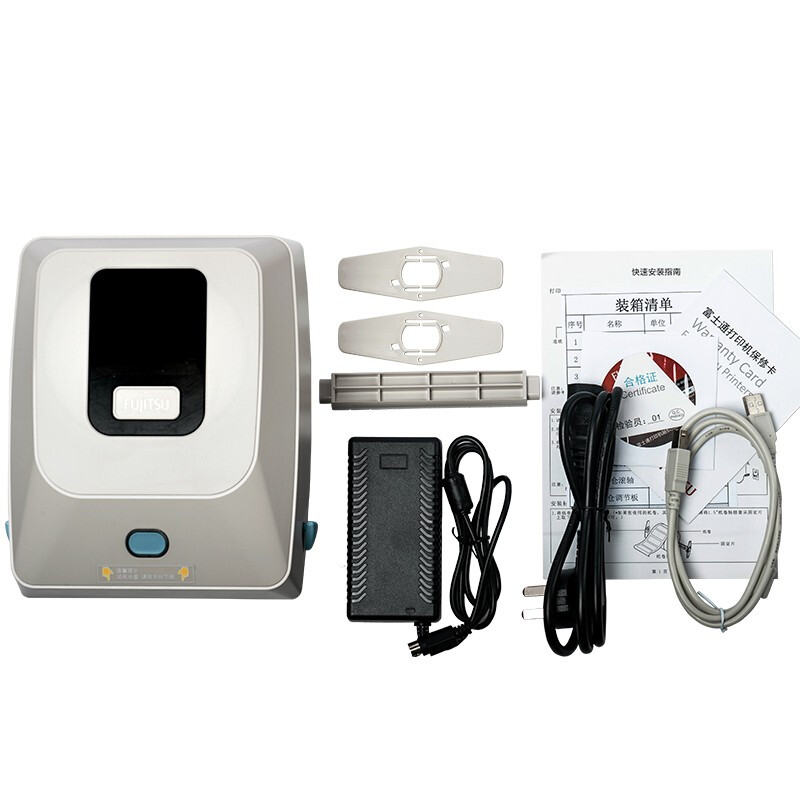 富士通（Fujitsu）DPL4010B蓝牙热敏标签快递面单打印机_http://www.chuangxinoa.com/img/images/C202105/1620267428739.jpg
