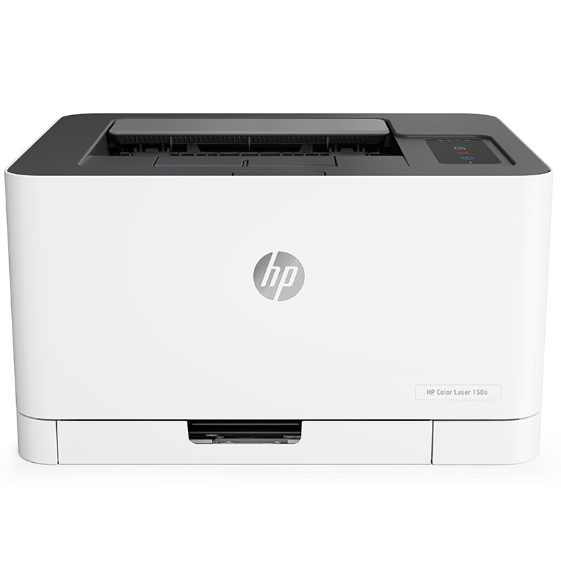 惠普 （HP） 150a 锐系列新品 彩色激光打印机体积小巧简单操作 CP1025升级款