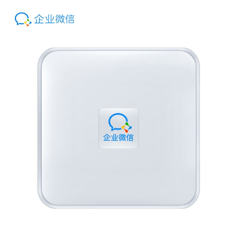 企业微信智慧打印云盒HGYM101-A 打印机升级为无线远程云打印 多终端共享商务企业办公打印机服务器_http://www.chuangxinoa.com/img/images/C202105/1620797932377.jpg