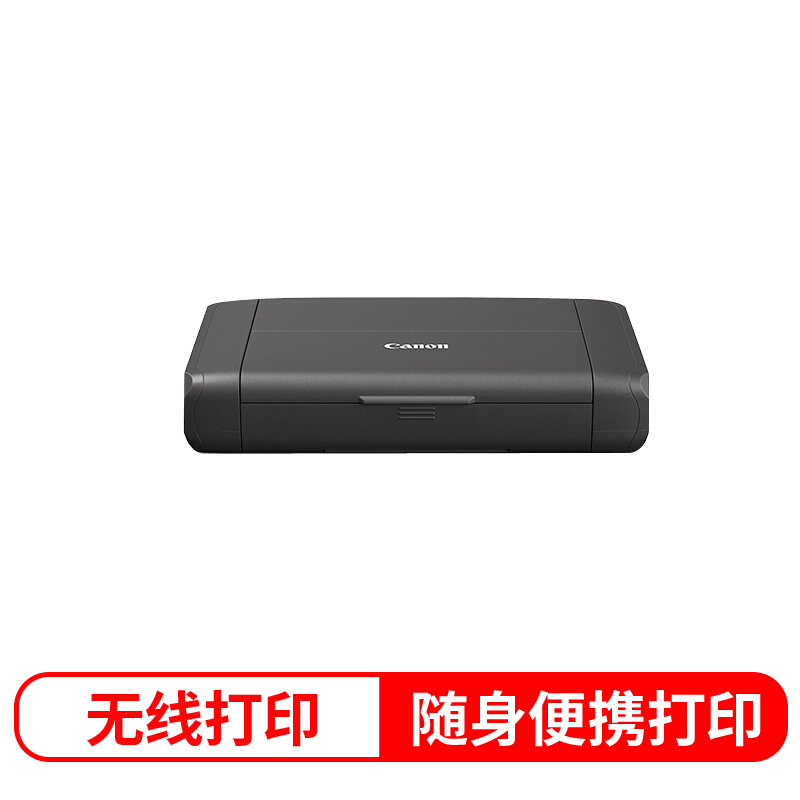 佳能（Canon）无线便携式打印机 TR150（LK-72电池可选）_http://www.chuangxinoa.com/img/images/C202105/1620874424410.jpg