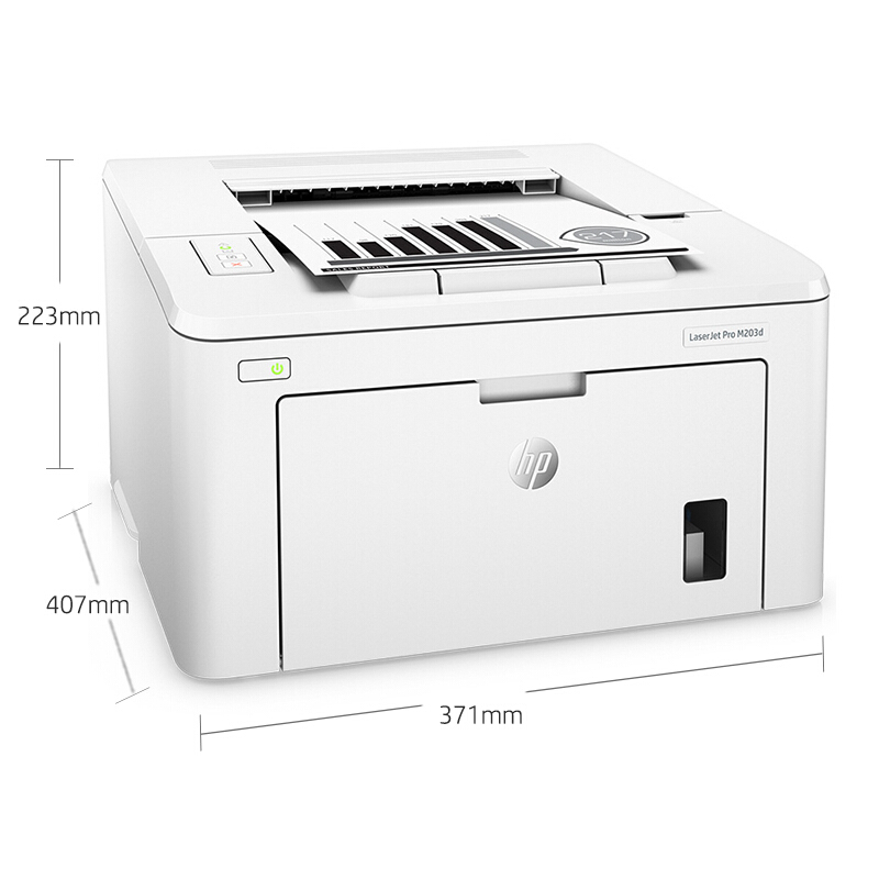 惠普（HP） LaserJet Pro M203d激光打印机  _http://www.chuangxinoa.com/img/images/C202105/1620877212962.jpg