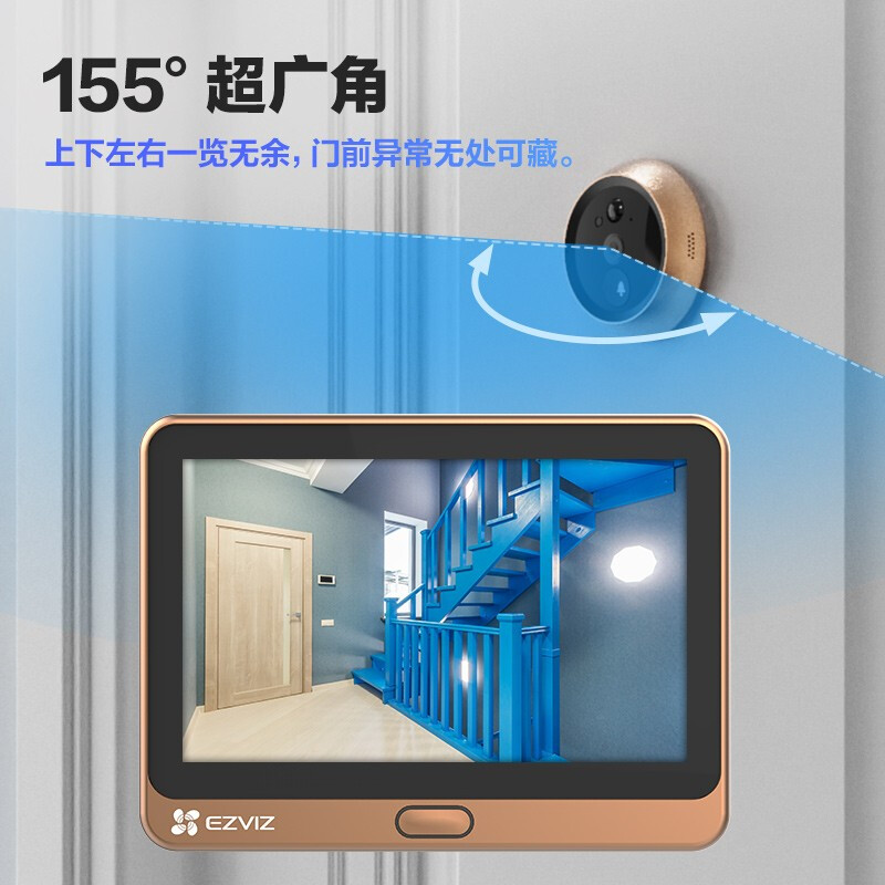 萤石（EZVIZ）DP2C智能猫眼 摄像头 1080P高清 电子猫眼可视门铃防盗门监控 远程可视通话_http://www.chuangxinoa.com/img/images/C202105/1620974210355.jpg