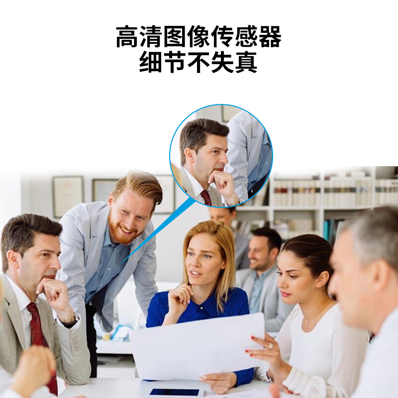 海康威视400万主播网络直播摄像头美颜超高清USB免驱广角带麦克风自动对焦2K笔记本台式机DS-U24_http://www.chuangxinoa.com/img/images/C202105/1620979077195.jpg