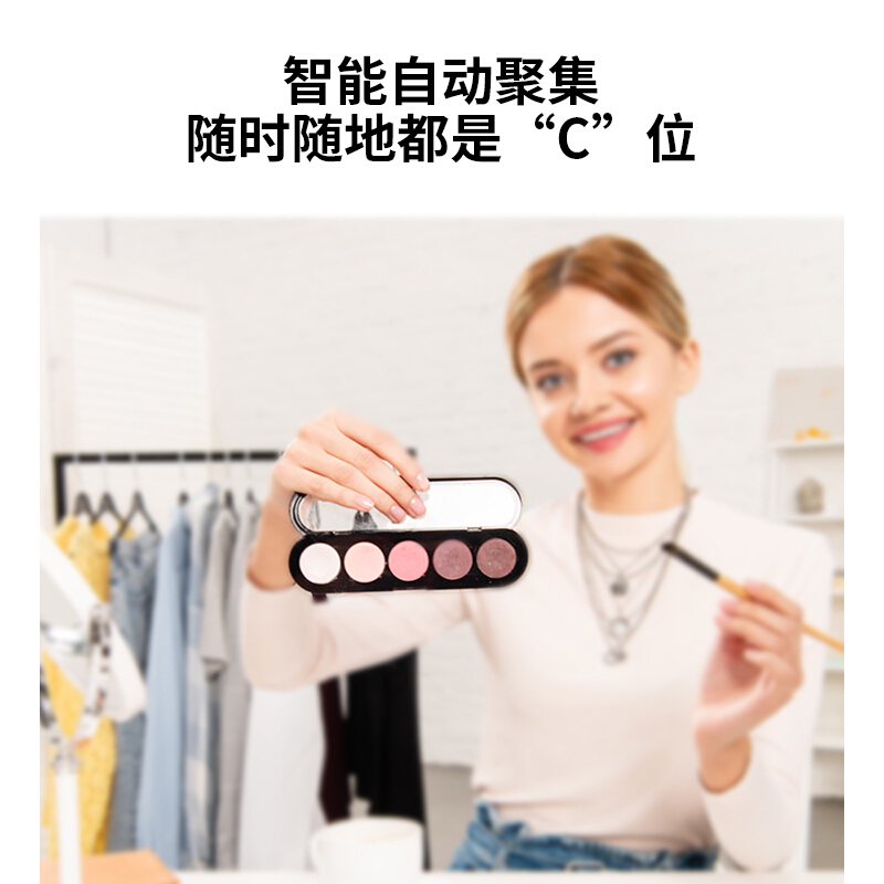海康威视400万主播网络直播摄像头美颜超高清USB免驱广角带麦克风自动对焦2K笔记本台式机DS-U24_http://www.chuangxinoa.com/img/images/C202105/1620979077241.jpg